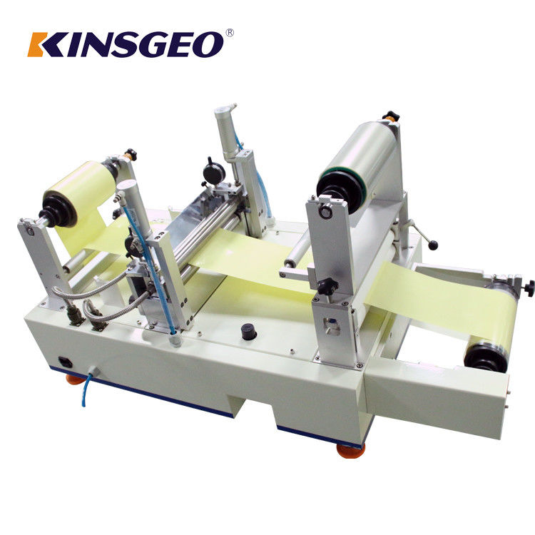 1200×620×550mm White UV Lab Coating Machine Hot Melt Adhesive 1 Phase