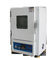 Industrial Hot Air Circulation Oven , CE RT20C To 500C Pre Heating Oven