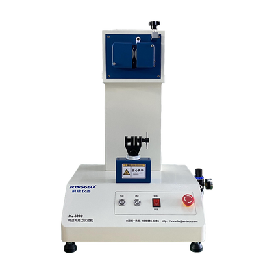 Ultra-high-speed Peel Force Testing Instrument with 10m/min to 300m/min Test Speed and 500 times/sec Sampling Frequency