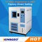 -70～150℃ Automobile LCD Display Temperature And Humidity Controlled Cabinets Stainless Steel