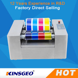3-5 Minutes 220v, 50/60Hz Ink Mixing Machine With Adjustable Distributing Time 250w