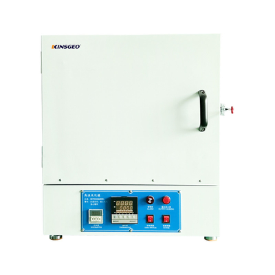 Heating Resistance Muffle Furnace 1200/1600 Degree Lab Atmosphere Vacuum Laboratory