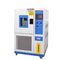 80l Humidity And Temperature Stability Chambers Constant Test Chamber AC220V