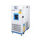 English System Environmental Testing Machine / Inner Size 40×50×40cm Temperature And Humidity Test Chamber