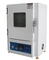 Ni-Cr Electric Heater CE Approved Temperature Humidity Test Chamber Microcomputer PID Control