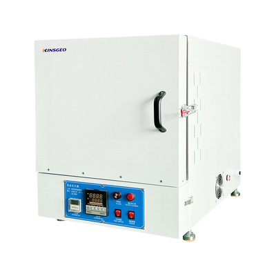 Heating Resistance Muffle Furnace 1200/1600 Degree Lab Atmosphere Vacuum Laboratory