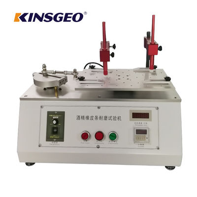 150kg 6 Heads Abrasion Textile Testing Machine With Grips Manual / Automatic Operation