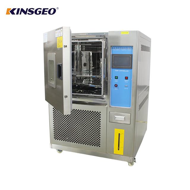 Microcomputer Constant Environmental Chamber / Temperature And Humidity ...
