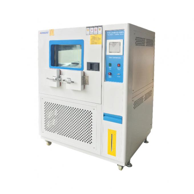20 98RH 150L 408L Temperature And Humidity Control System Lab Use
