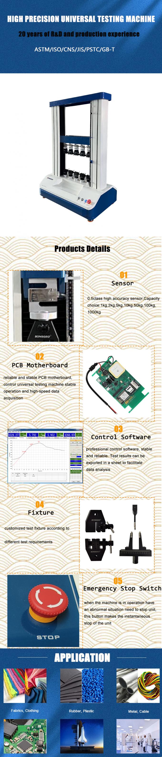 Multi Level Testing Lab Multi Station Laboratory Universal Testing Machine Material Tensile ...